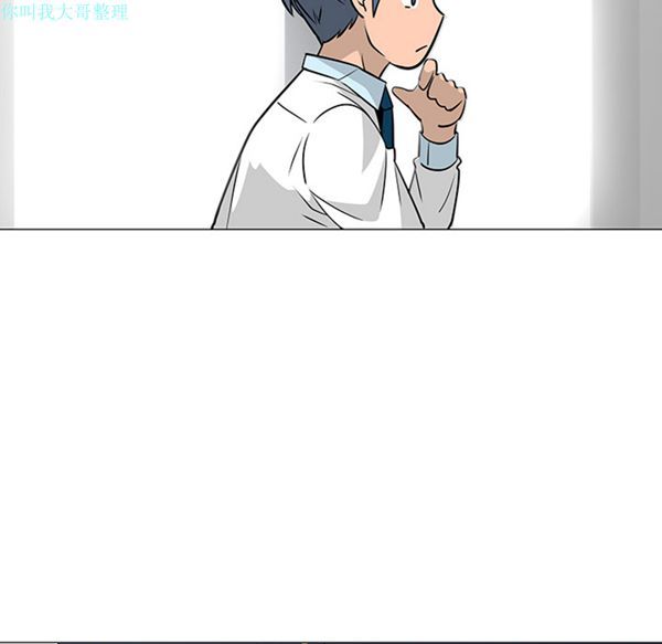 第 23 话