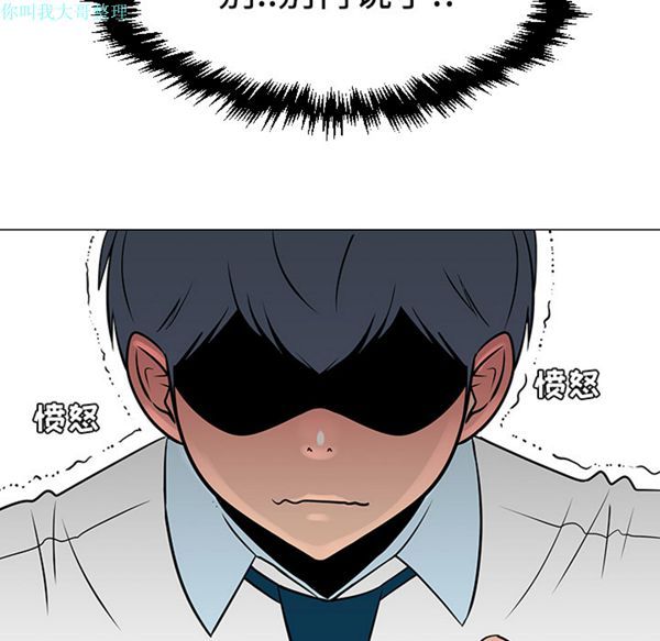 第 24 话