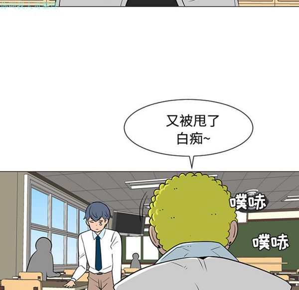 第 24 话
