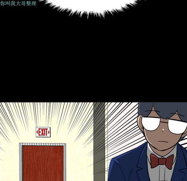 第 24 话