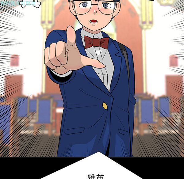 第 24 话