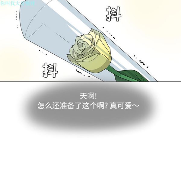 第 25 话