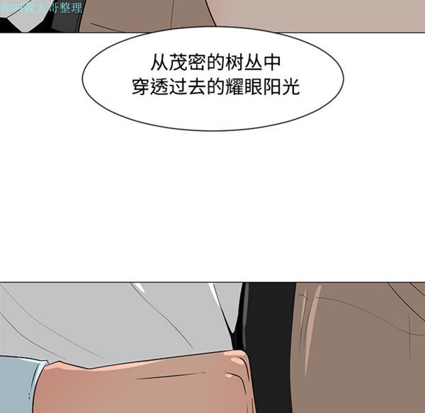 第 26 话