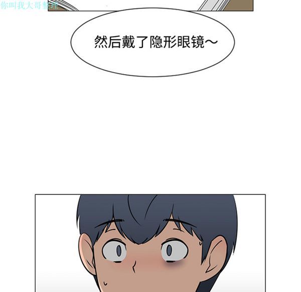 第 26 话