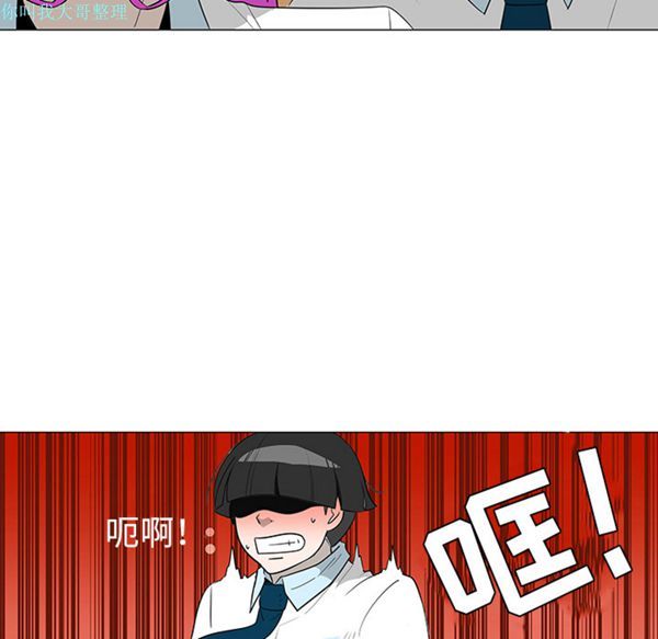 第 27 话