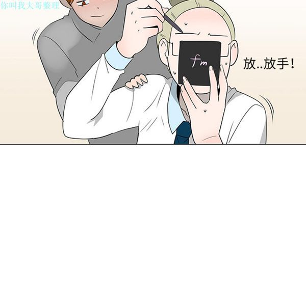 第 27 话