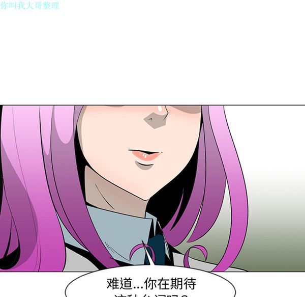第 27 话