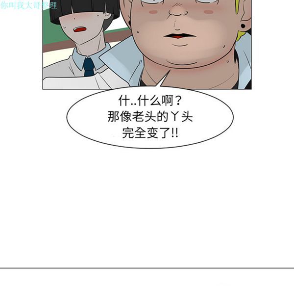 第 27 话