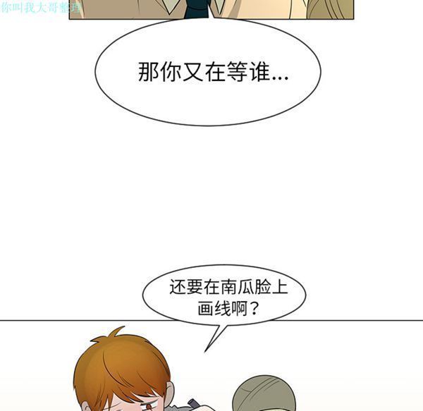 第 27 话