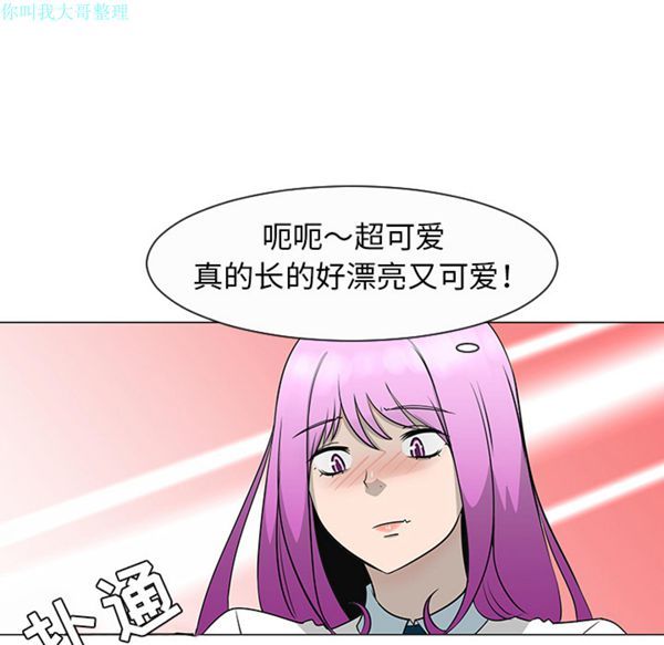 第 27 话