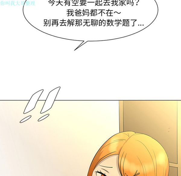 第 27 话