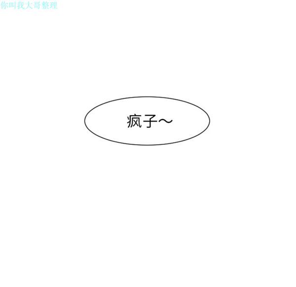 第 27 话