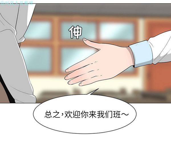 第 27 话