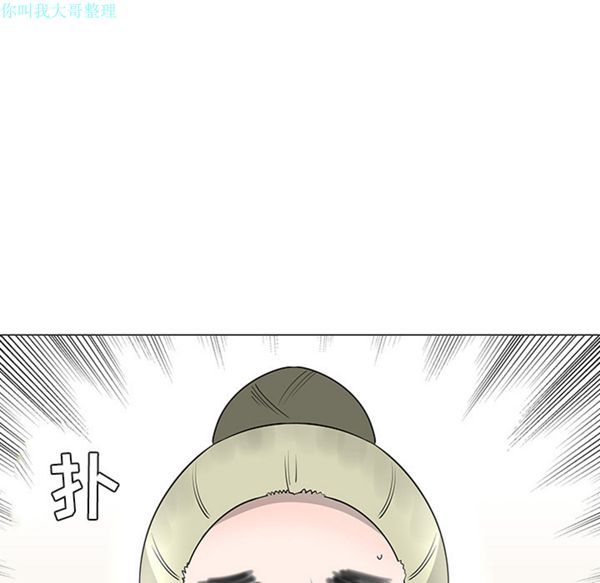 第 28 话