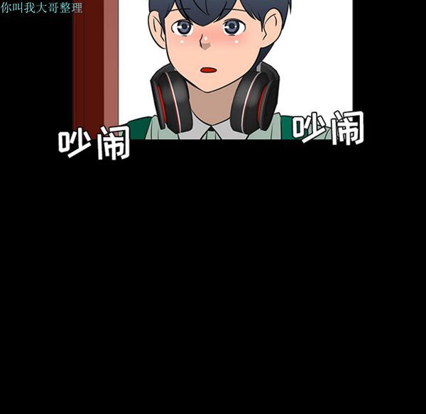 第 28 话