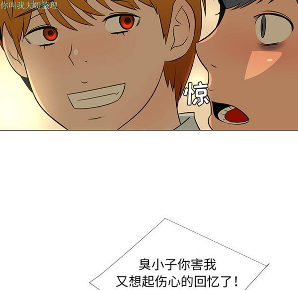 第 28 话