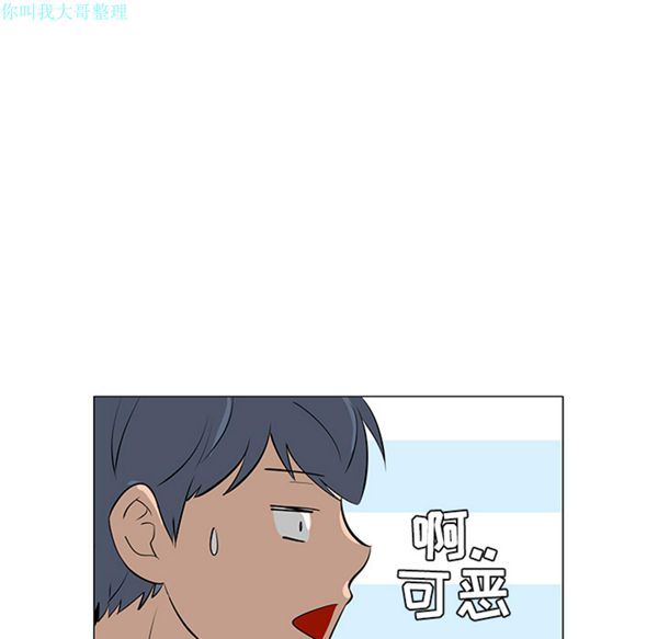第 30 话