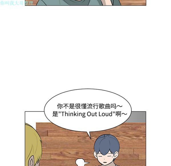 第 30 话