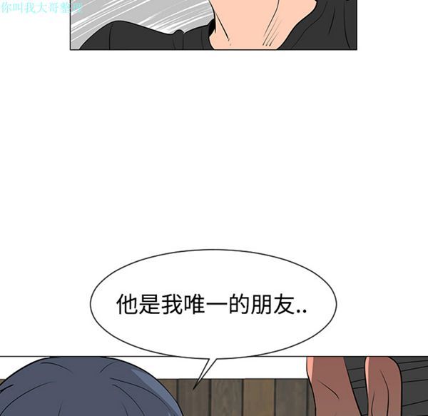 第 30 话