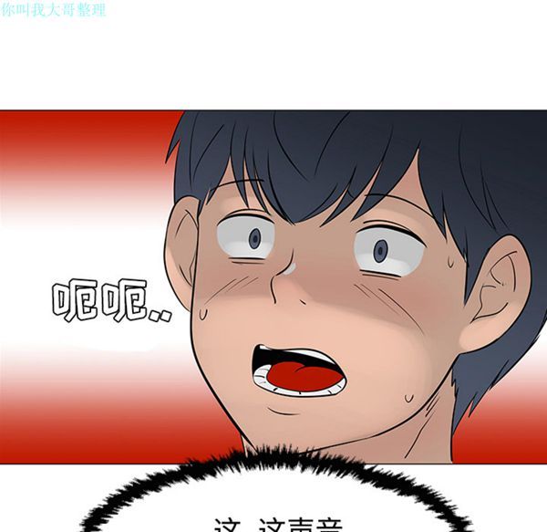 第 30 话