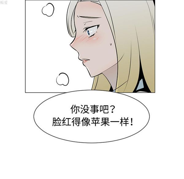 第 34 话