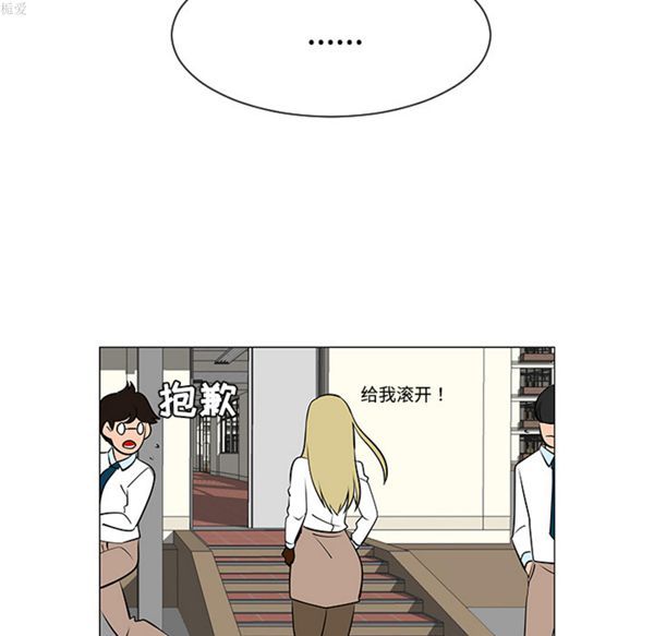 第 34 话