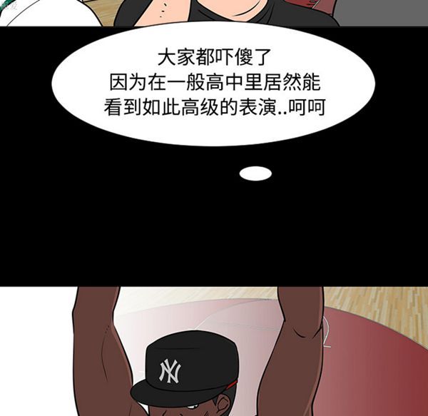 第 35 话