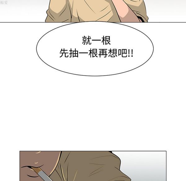 第 35 话