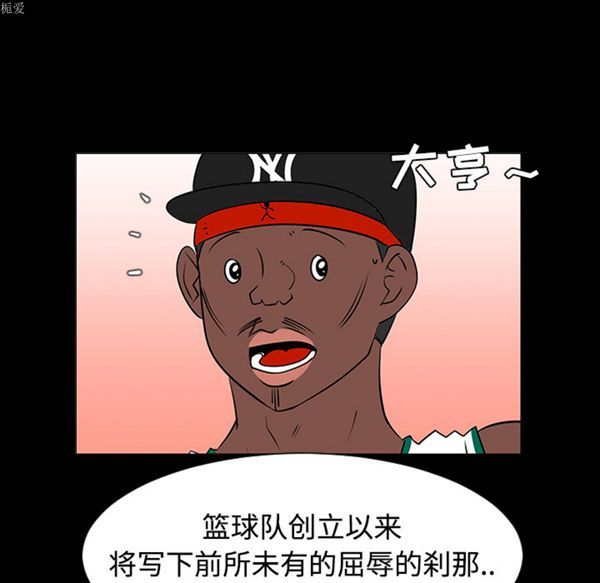 第 35 话