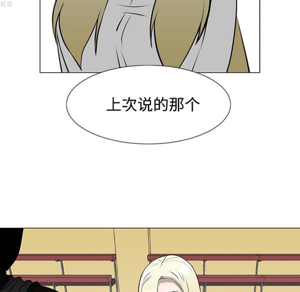 第 35 话