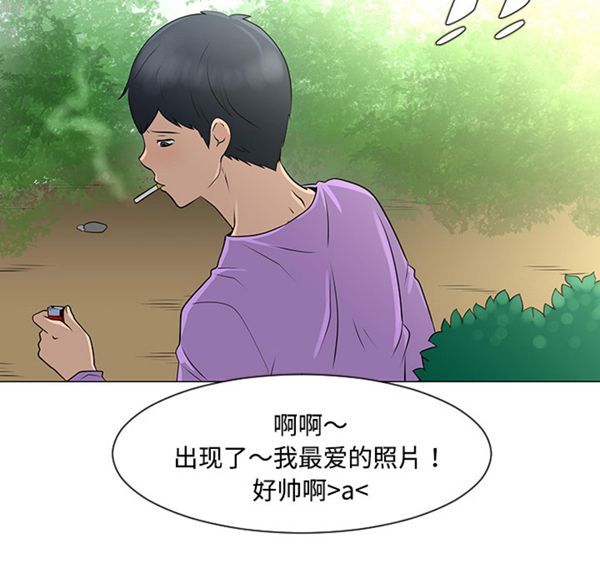 第 36 话