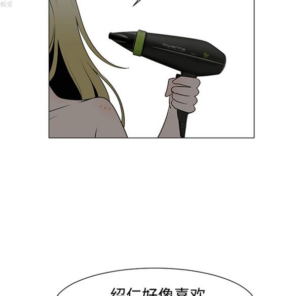 第 36 话