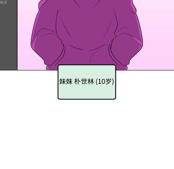 第 36 话