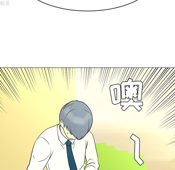 第 38 话