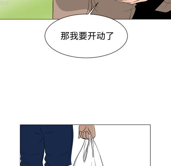 第 38 话