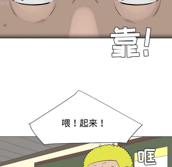 第 38 话