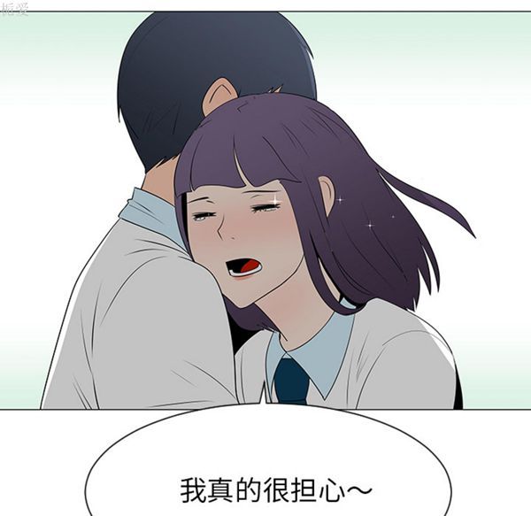 第 39 话