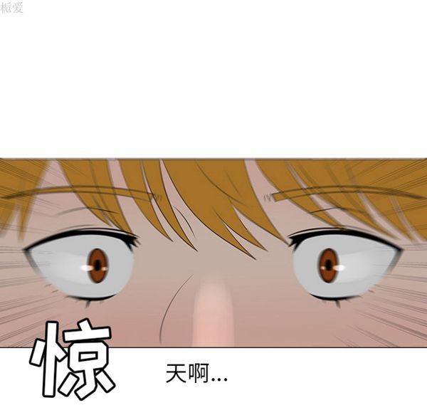 第 39 话