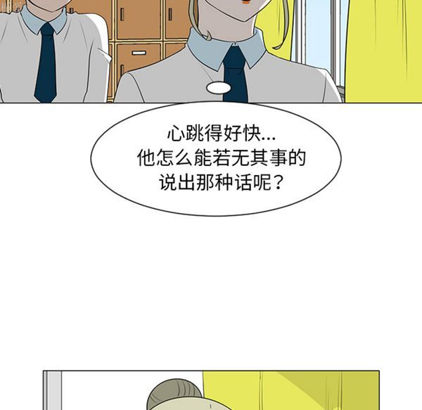 第 39 话
