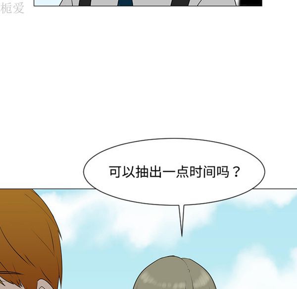 第 40 话