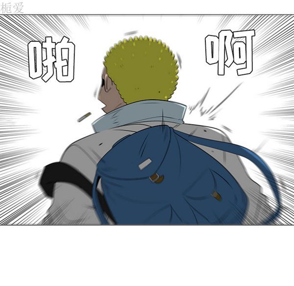 第 40 话