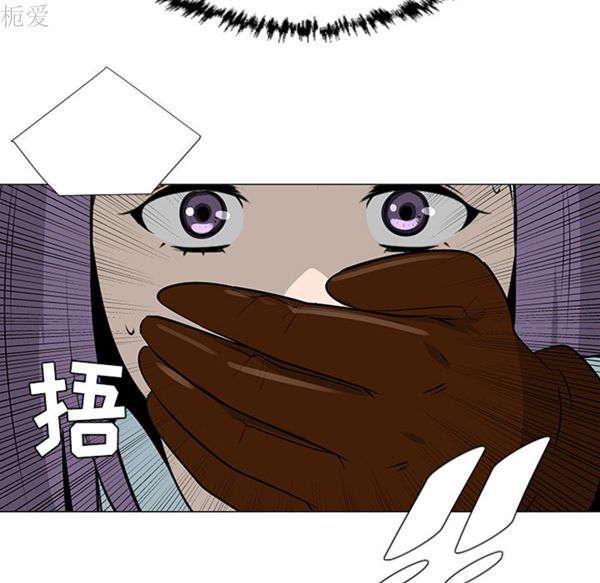 第 40 话
