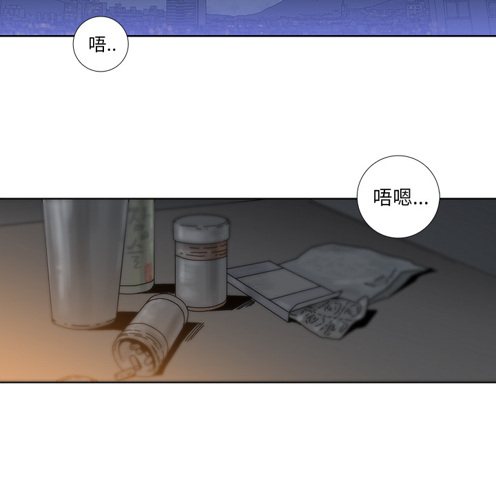 第 1 话