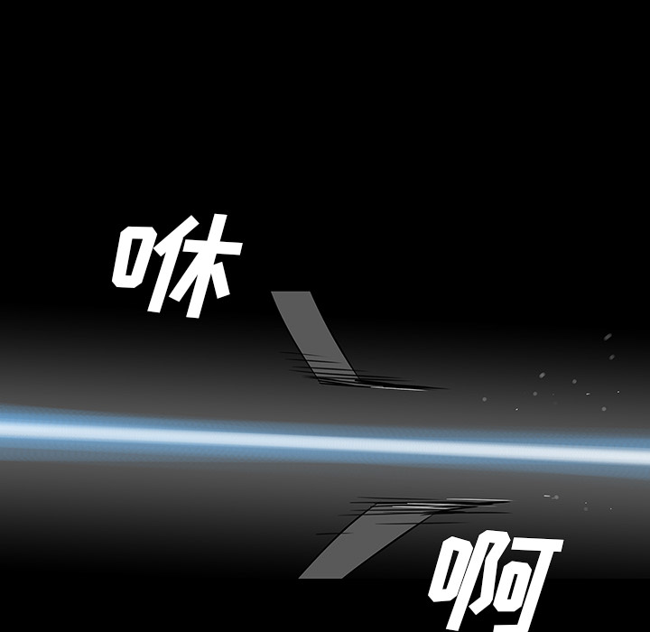 第 1 话