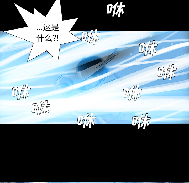 第 1 话