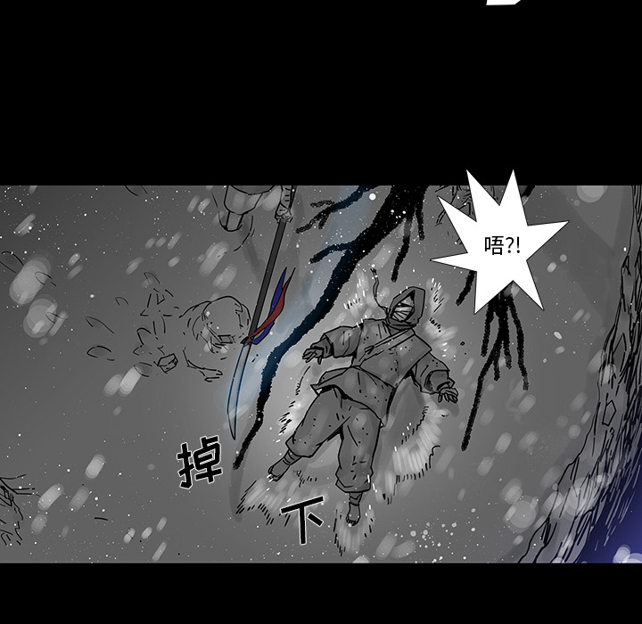 第 1 话