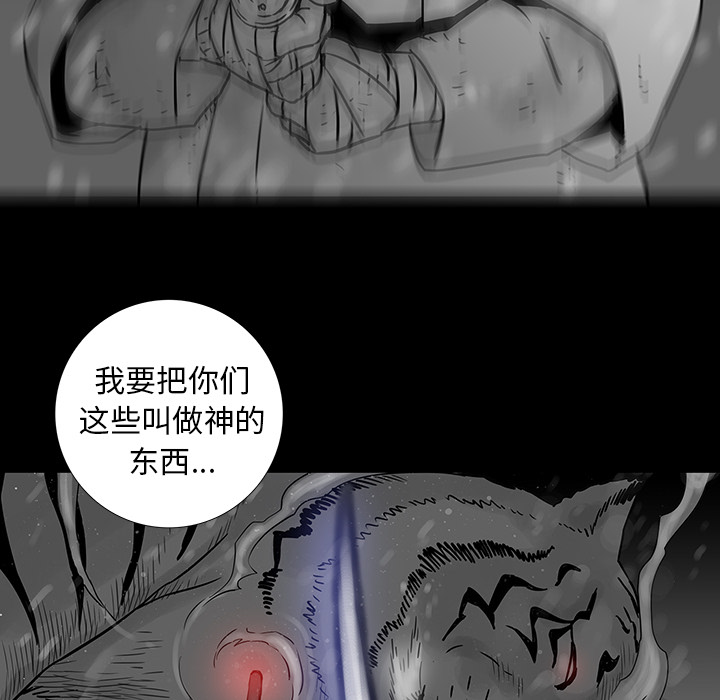 第 1 话