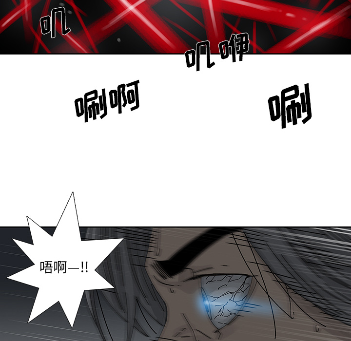 第 1 话