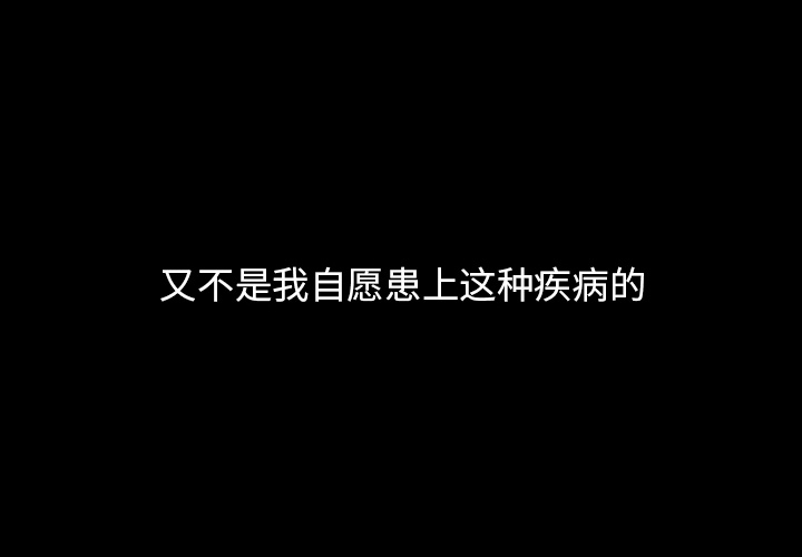 第 1 话