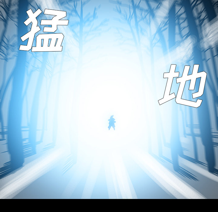 第 1 话